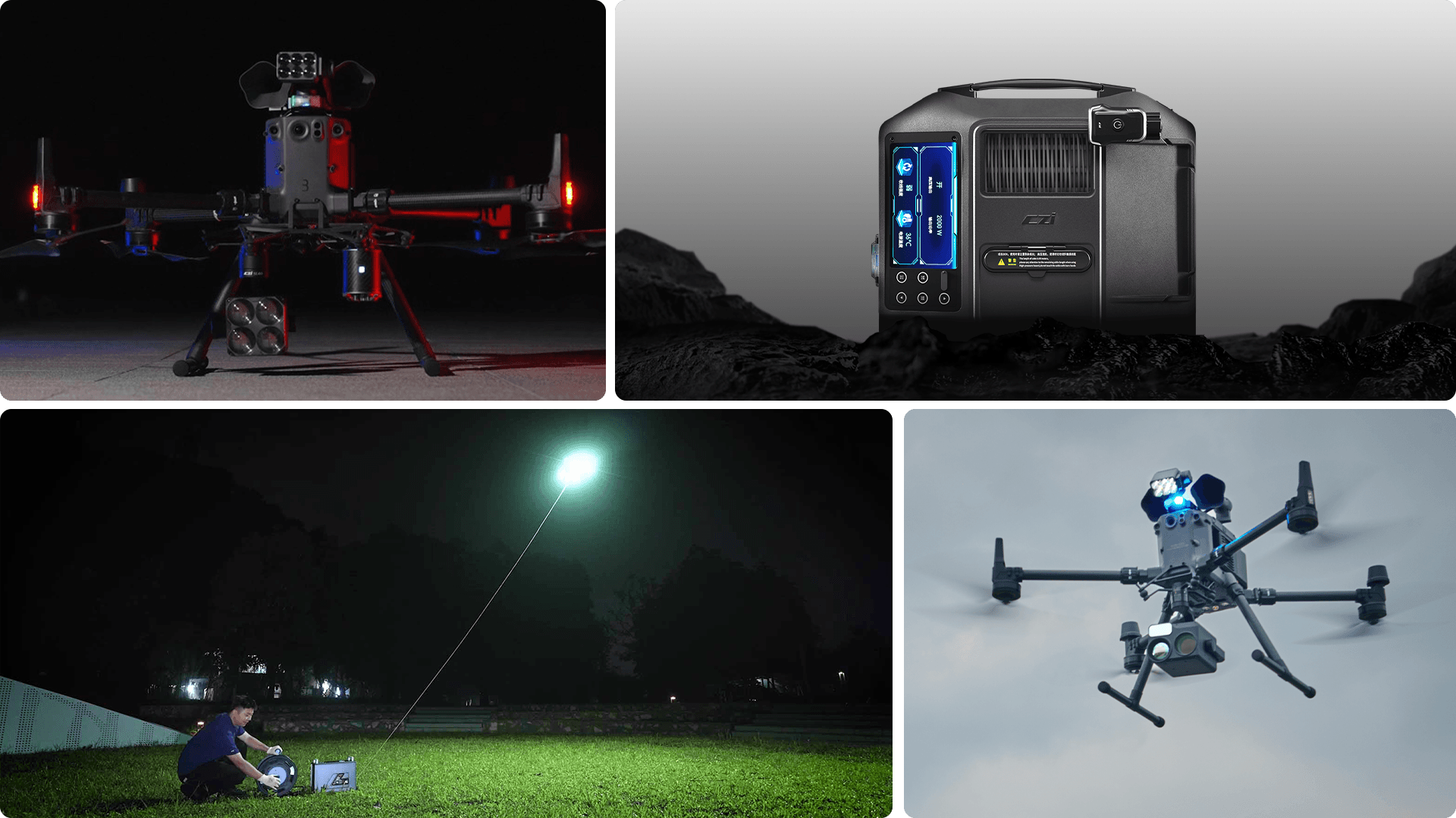 En DJI-drönare utrustad med avancerad belysning och sensorer från CZI flyger i mörker, medan en person hanterar utrustning på marken. En kraftfull strömkälla (CZI CZ100) visas separat mot en neutral bakgrund.