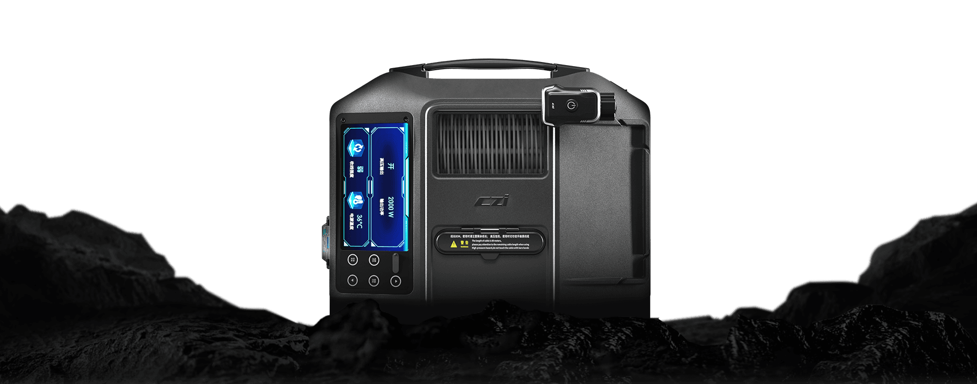 En avancerad teknisk enhet med en digital skärm står på en mörk, stenig yta, vilket ger en futuristisk känsla.